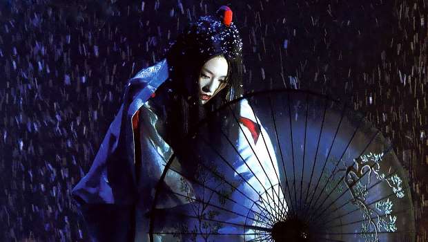 Still of Ziyi Zhang in Memoirs of a Geisha.